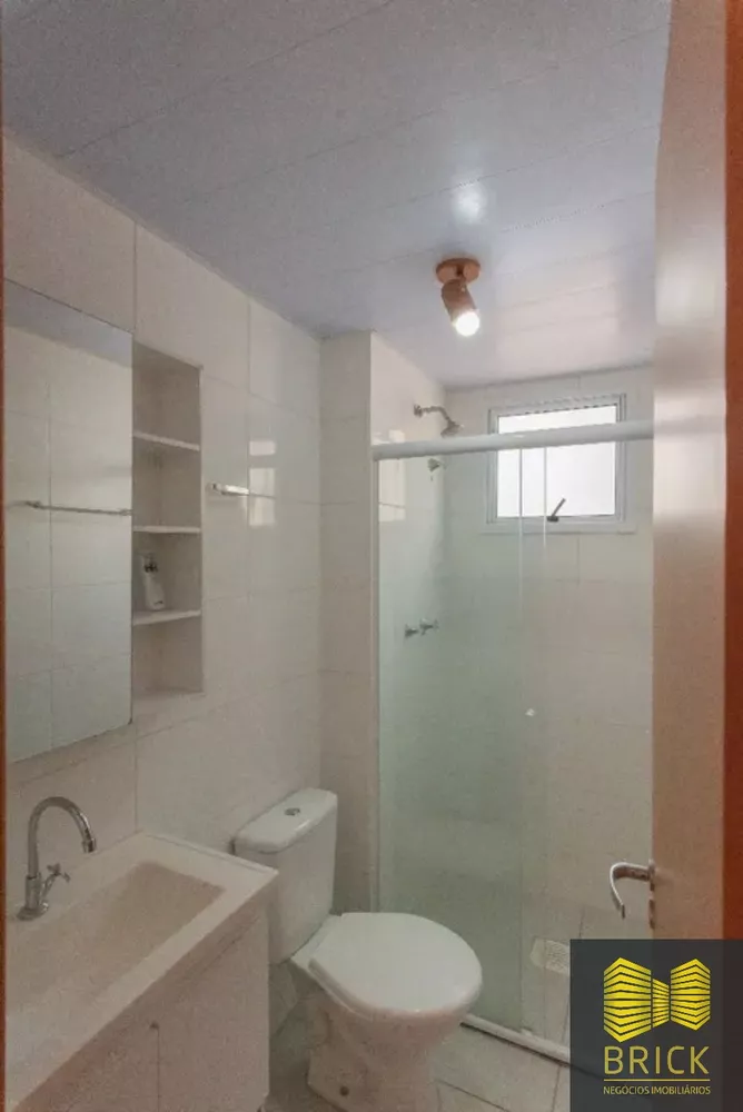 Apartamento, 2 quartos, 45 m² - Foto 11