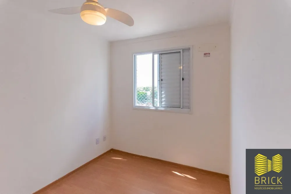 Apartamento, 2 quartos, 45 m² - Foto 14