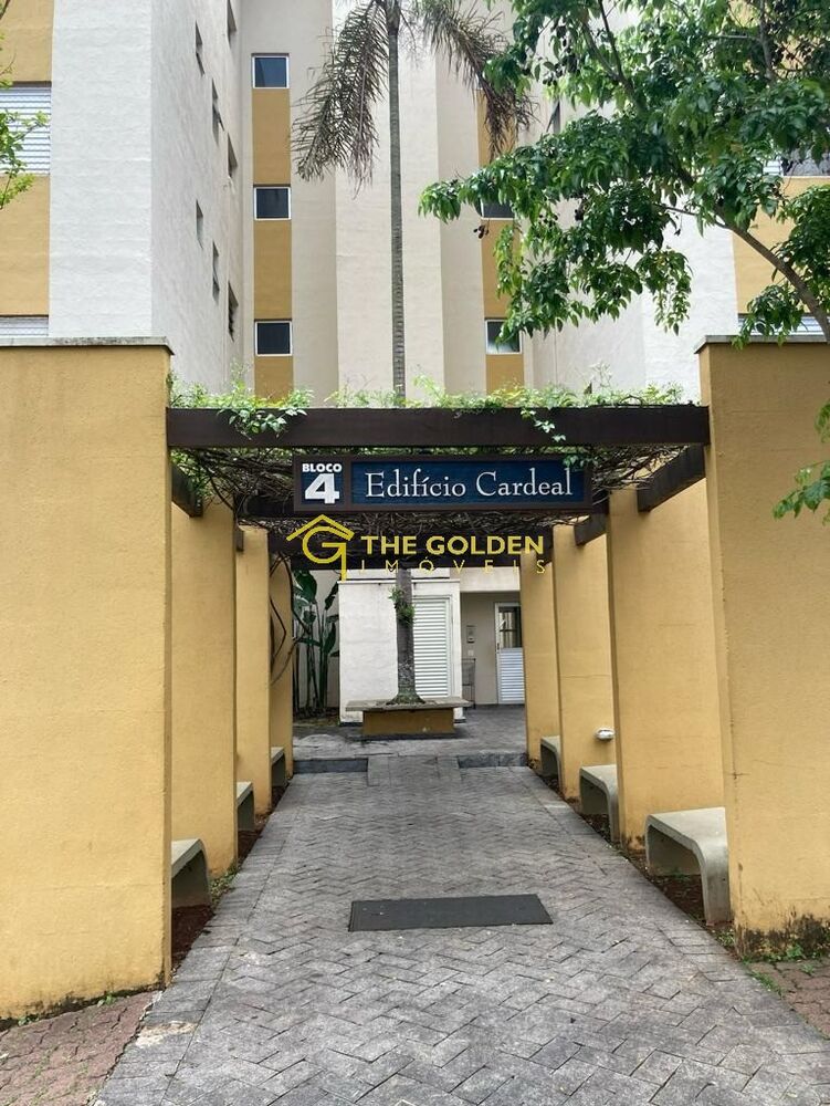 Apartamento, 2 quartos, 60 m² - Foto 5