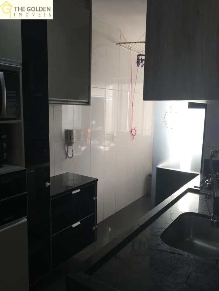 Apartamento, 2 quartos, 55 m² - Foto 25