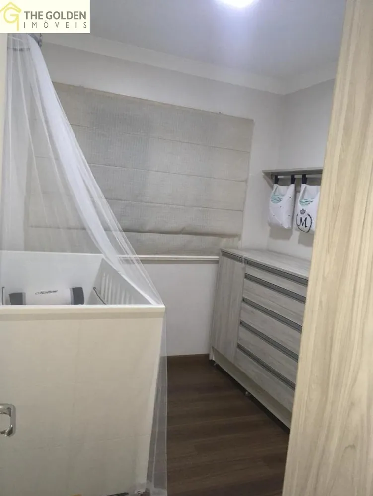 Apartamento, 2 quartos, 55 m² - Foto 23