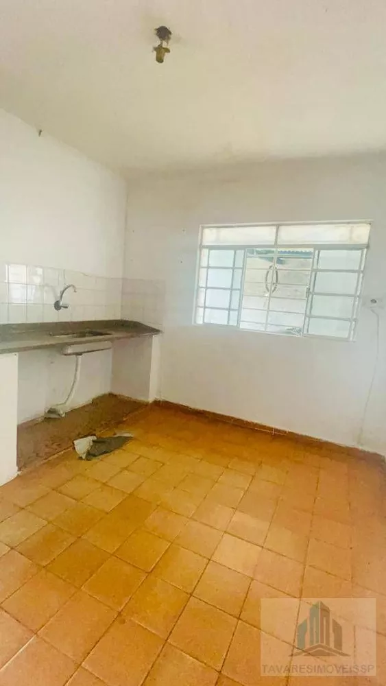 Chácara, 2 quartos - Foto 1