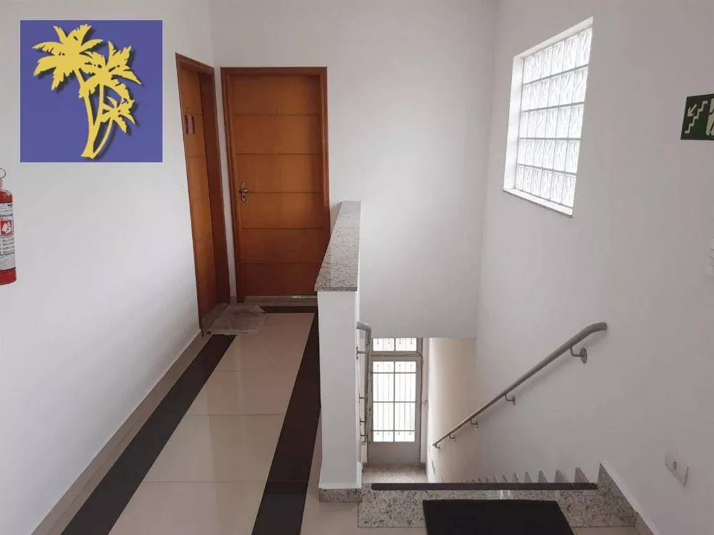 Sala-Conjunto, 40 m² - Foto 5