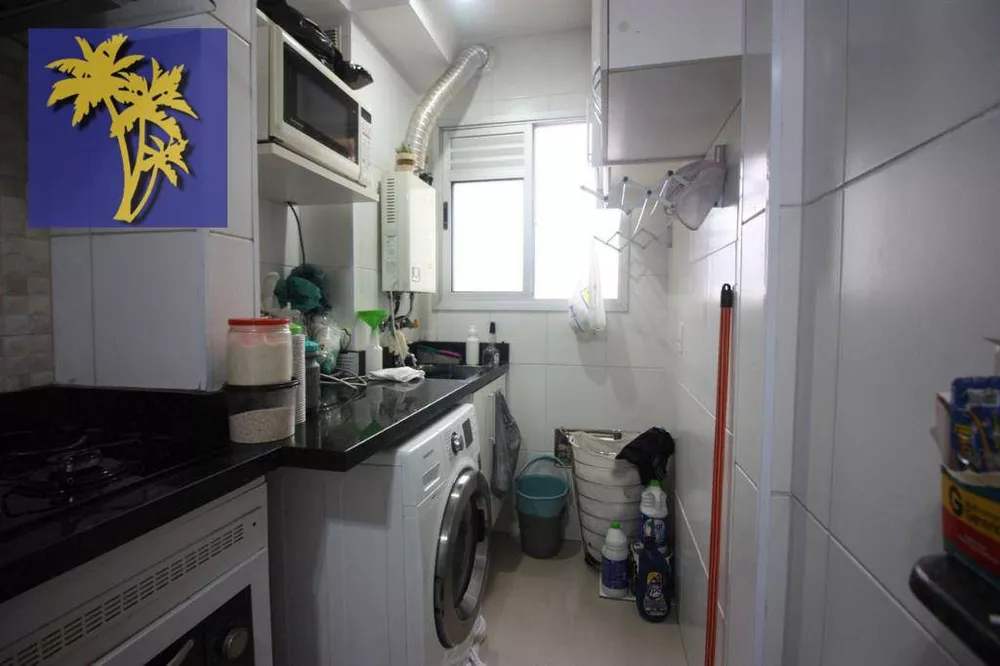 Apartamento, 2 quartos, 64 m² - Foto 9