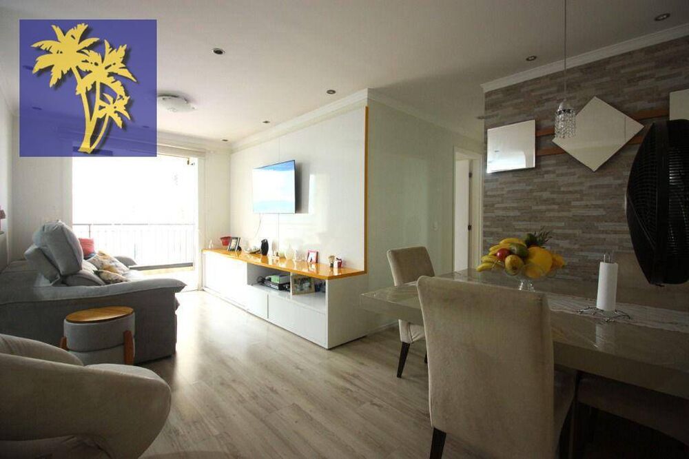 Apartamento, 2 quartos, 64 m² - Foto 1