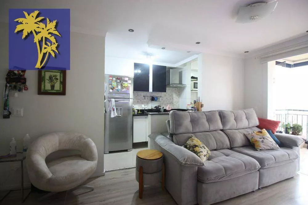 Apartamento, 2 quartos, 64 m² - Foto 6
