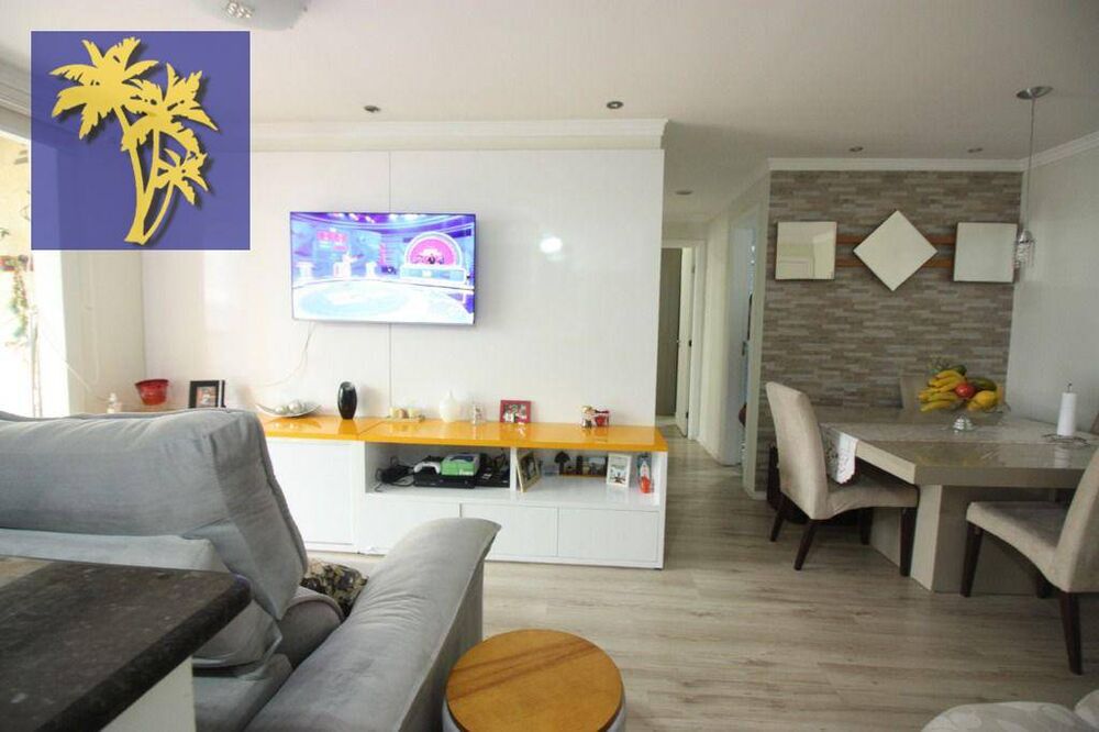 Apartamento, 2 quartos, 64 m² - Foto 4
