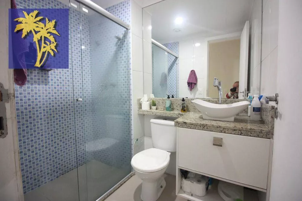 Apartamento, 2 quartos, 64 m² - Foto 12