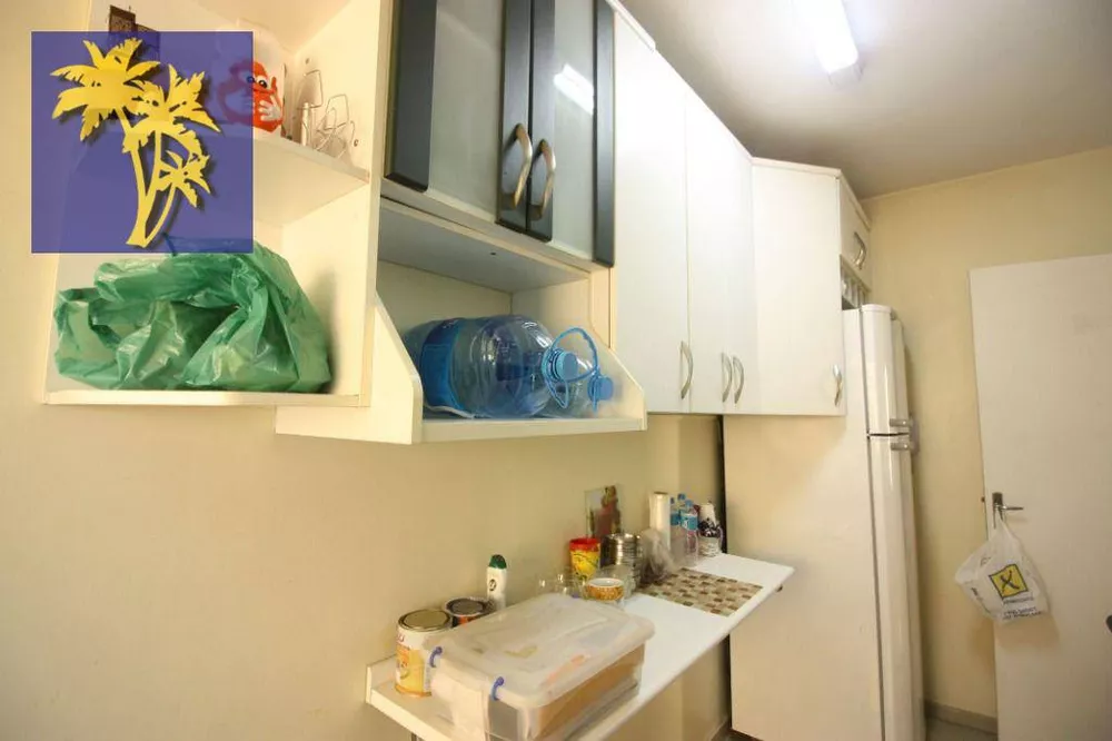 Apartamento, 2 quartos, 53 m² - Foto 2