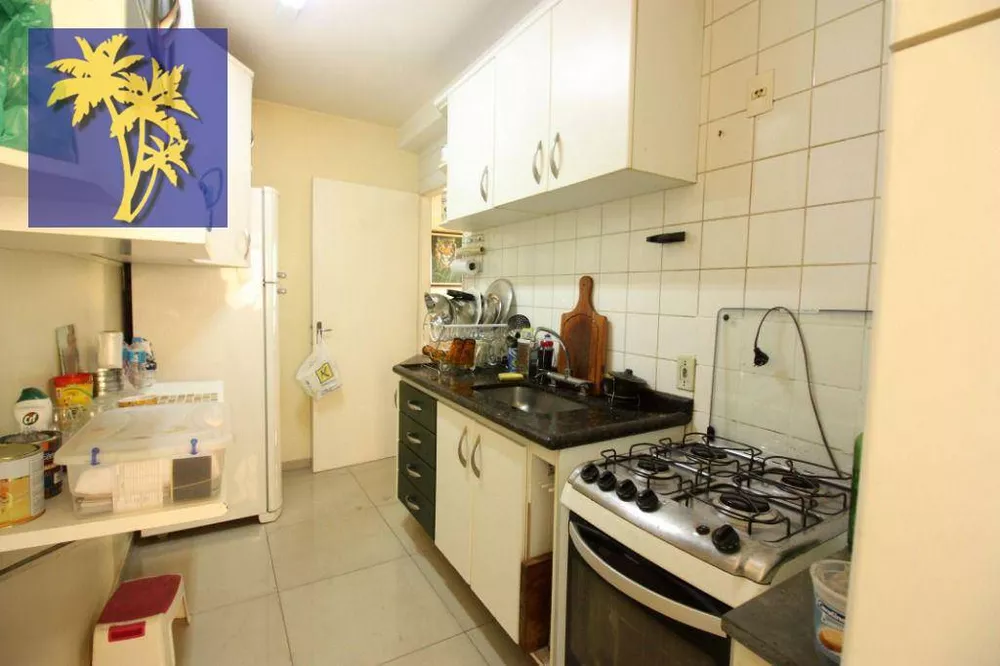 Apartamento, 2 quartos, 53 m² - Foto 1