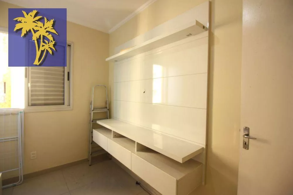 Apartamento, 2 quartos, 53 m² - Foto 5