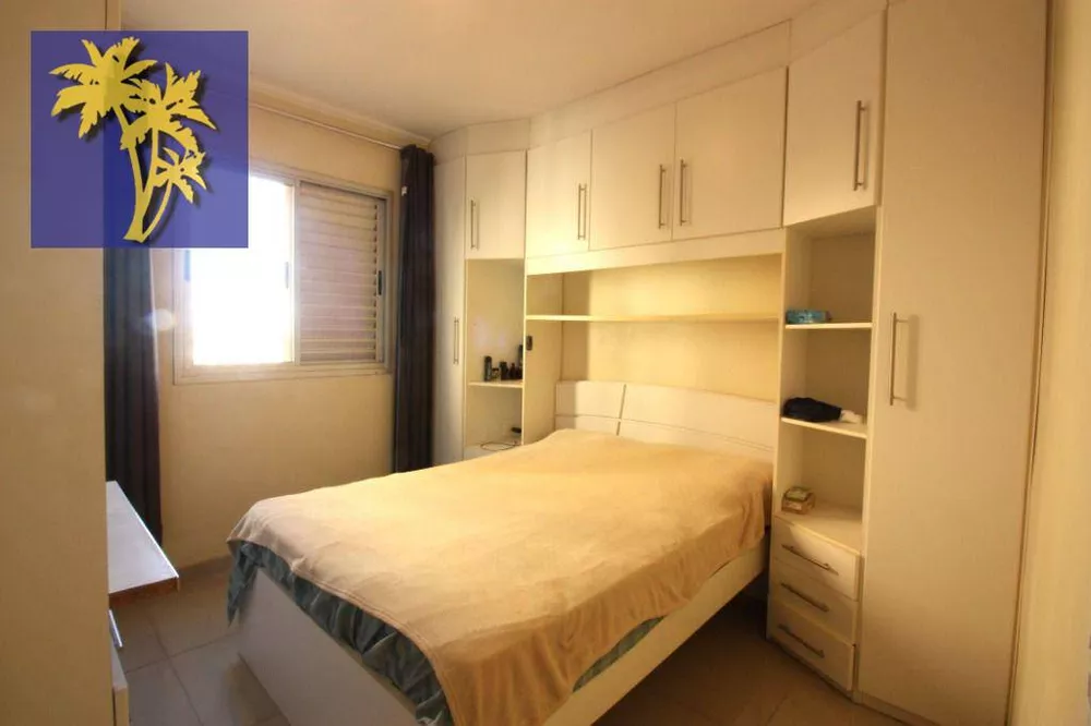 Apartamento, 2 quartos, 53 m² - Foto 8