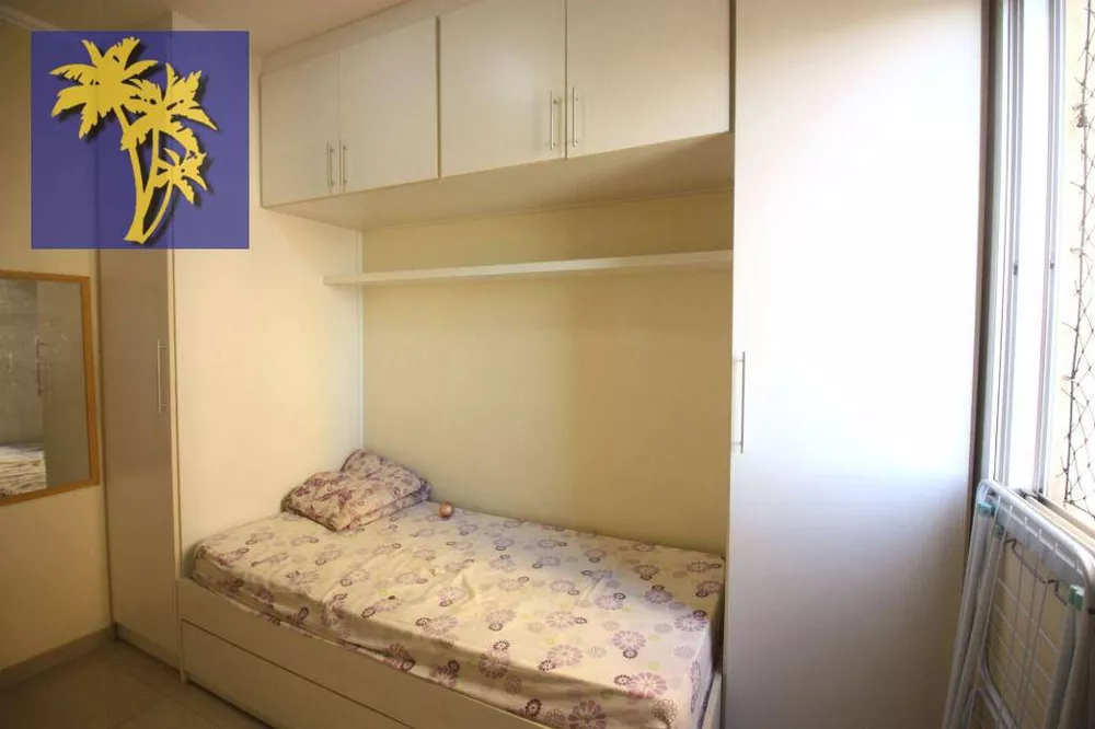 Apartamento, 2 quartos, 53 m² - Foto 6
