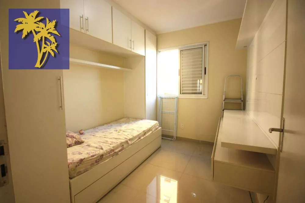 Apartamento, 2 quartos, 53 m² - Foto 4