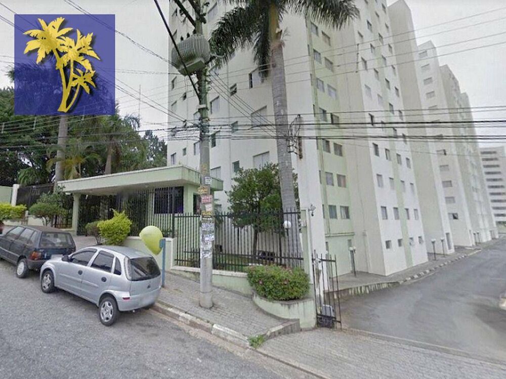 Apartamento, 2 quartos, 55 m² - Foto 2