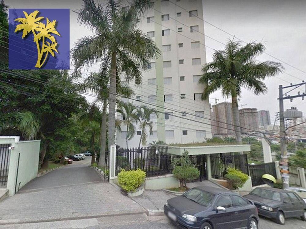 Apartamento, 2 quartos, 55 m² - Foto 1