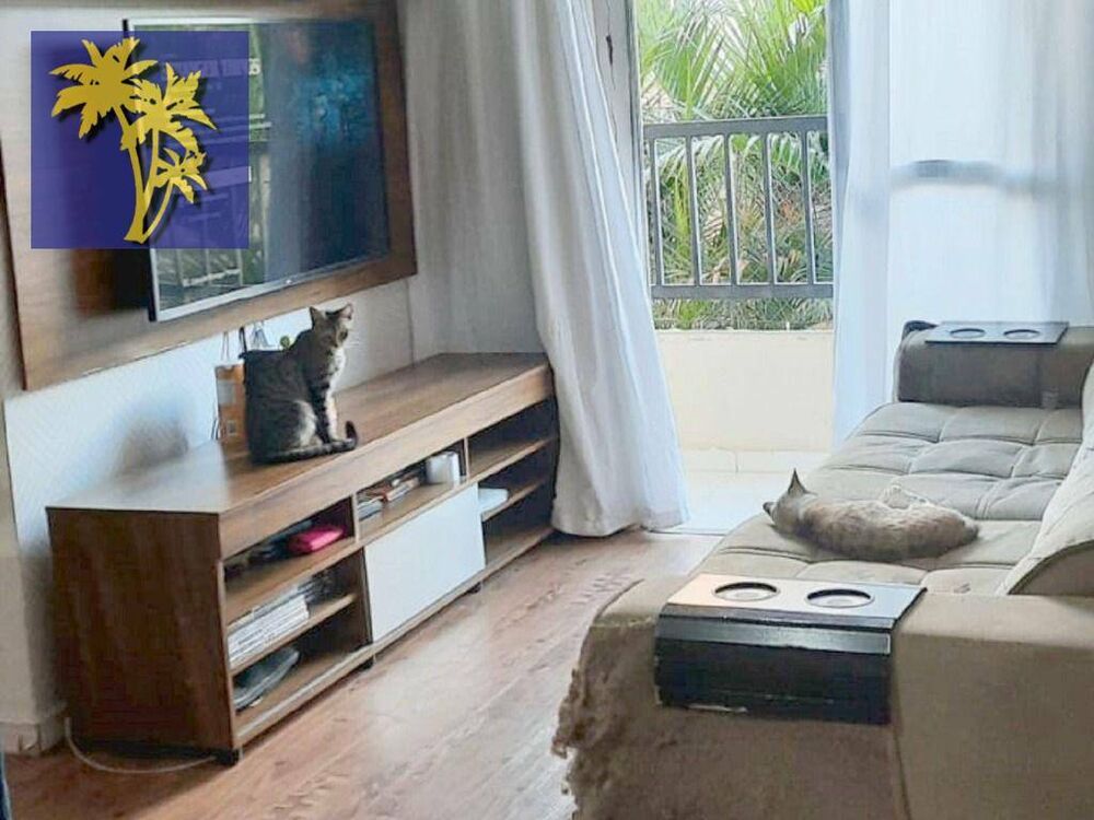 Apartamento, 2 quartos, 60 m² - Foto 2