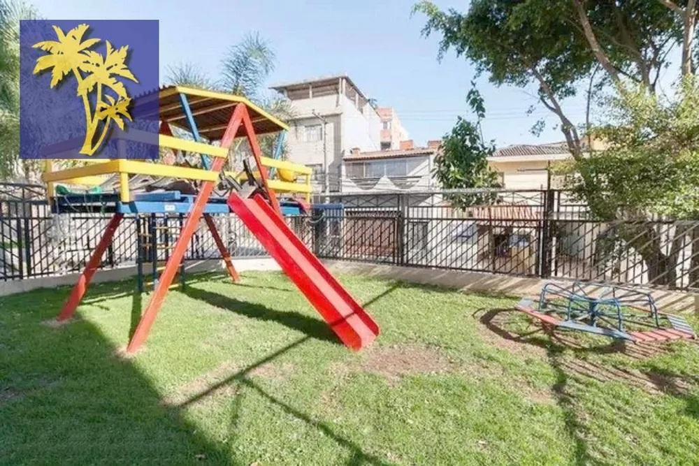 Apartamento, 2 quartos, 60 m² - Foto 9