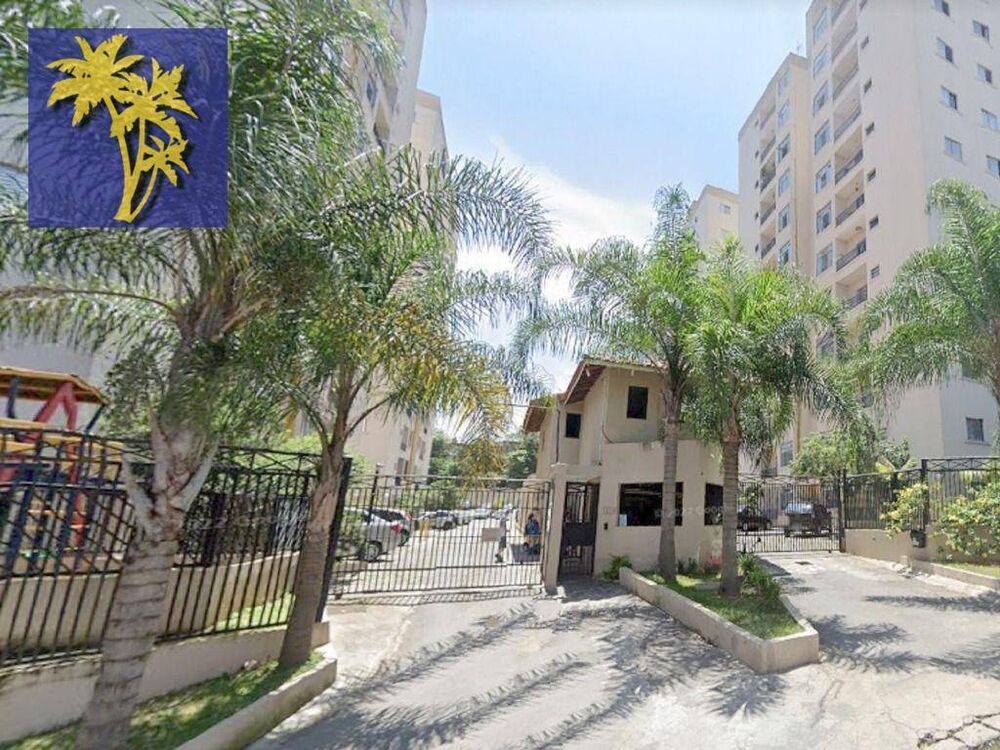 Apartamento, 2 quartos, 60 m² - Foto 1