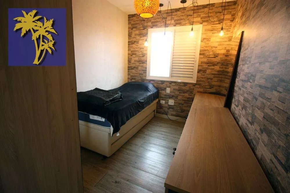 Apartamento, 2 quartos, 60 m² - Foto 4