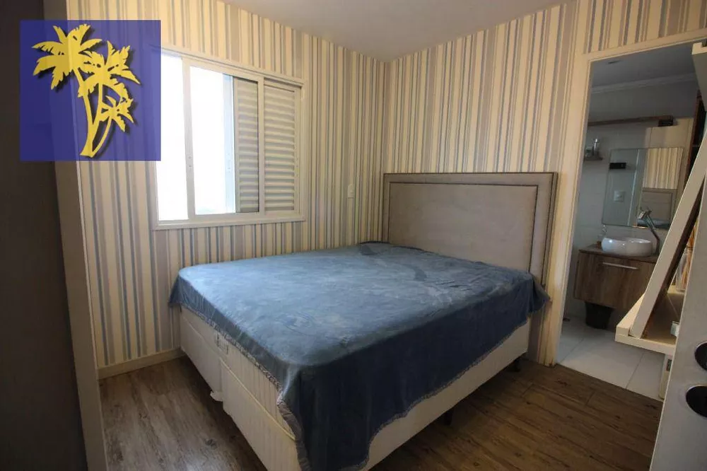 Apartamento, 2 quartos, 60 m² - Foto 7