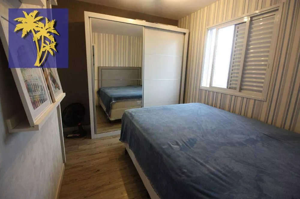 Apartamento, 2 quartos, 60 m² - Foto 8