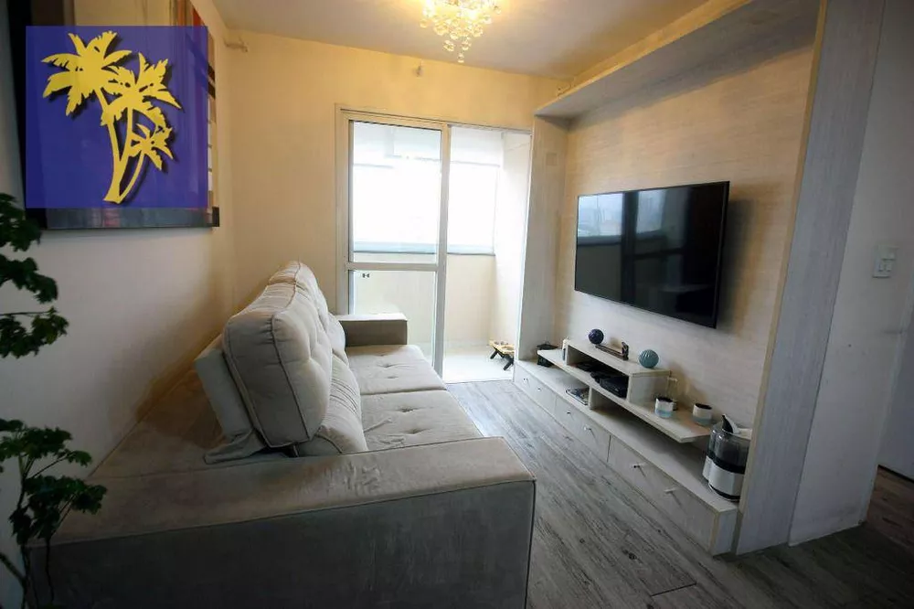 Apartamento, 2 quartos, 60 m² - Foto 1