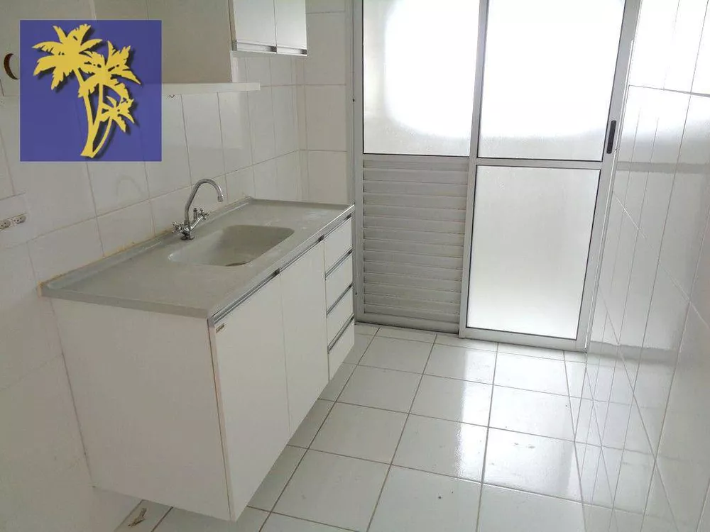 Apartamento, 2 quartos, 55 m² - Foto 2