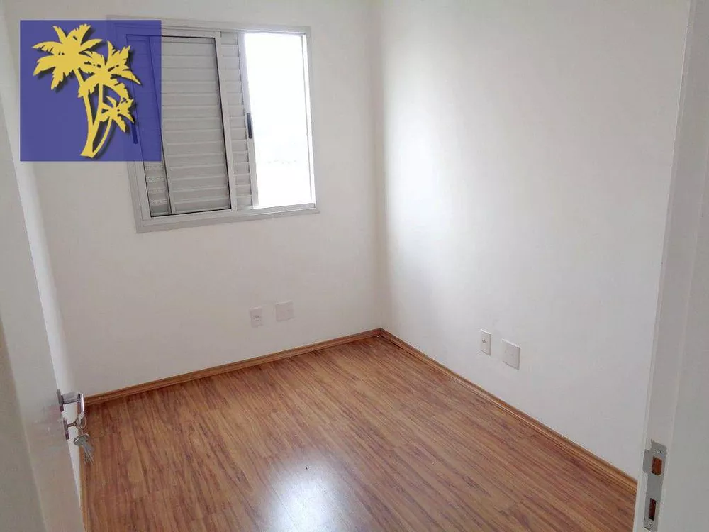 Apartamento, 2 quartos, 55 m² - Foto 7