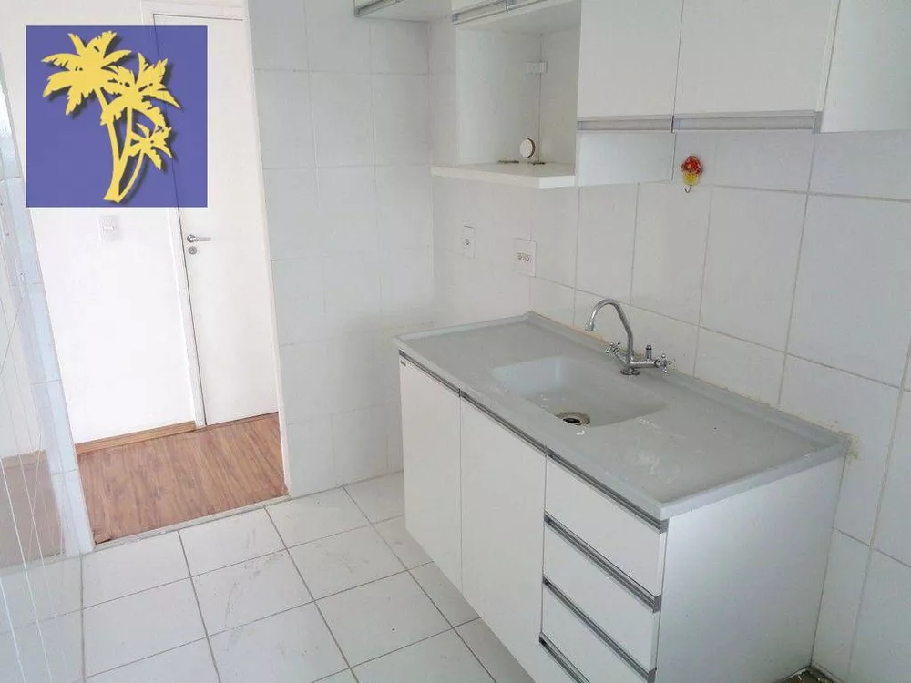Apartamento, 2 quartos, 55 m² - Foto 1