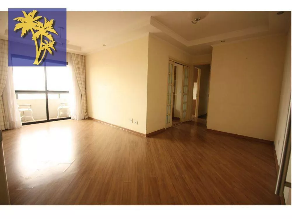Apartamento, 3 quartos, 81 m² - Foto 1