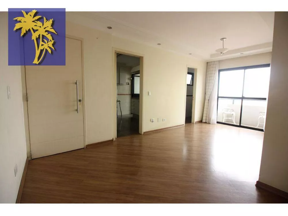 Apartamento, 3 quartos, 81 m² - Foto 2