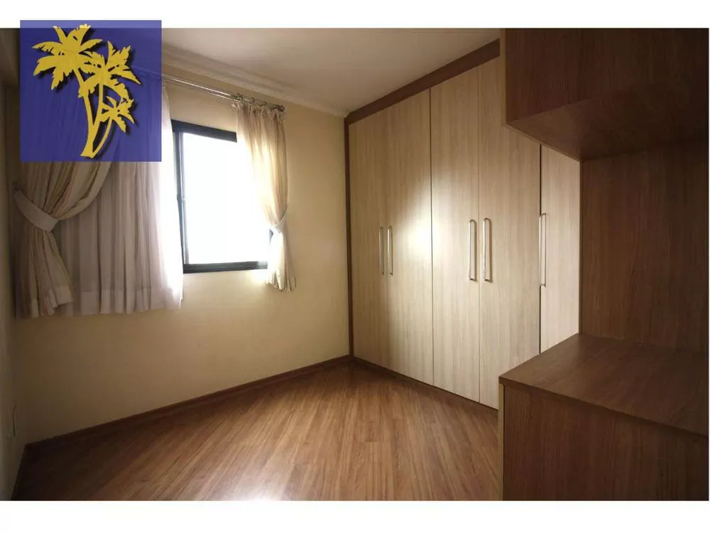 Apartamento, 3 quartos, 81 m² - Foto 12