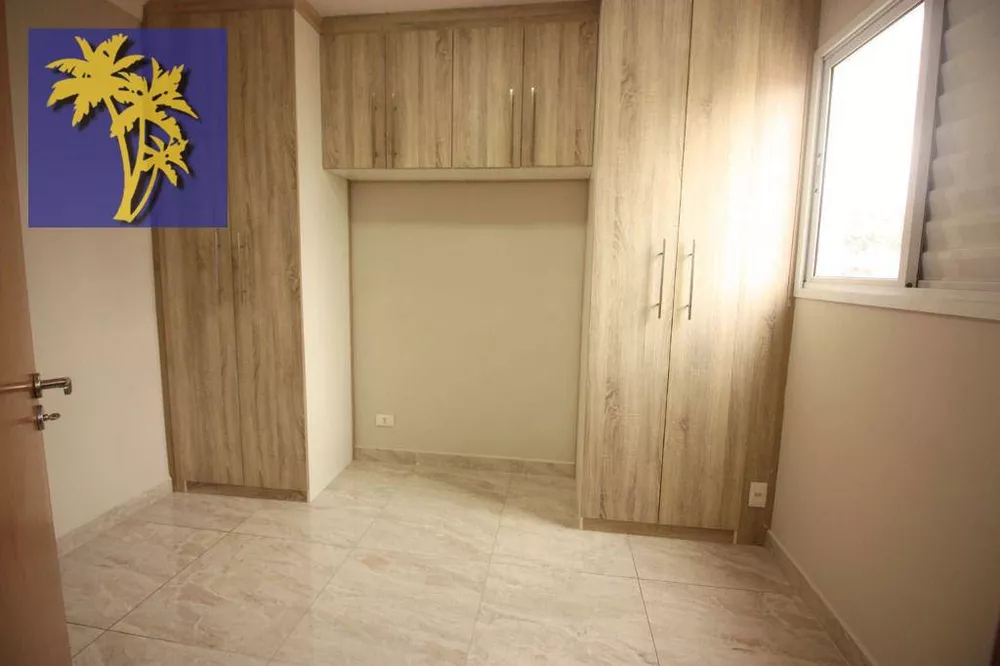 Apartamento, 2 quartos, 44 m² - Foto 7