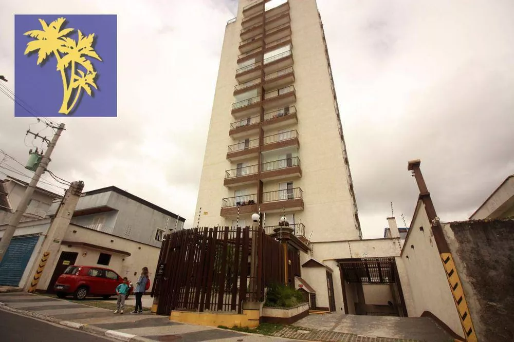 Apartamento, 2 quartos, 44 m² - Foto 12