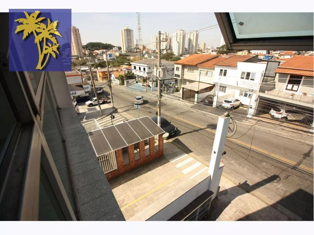 Sala-Conjunto, 30 m² - Foto 10