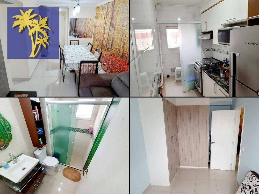 Apartamento, 2 quartos, 55 m² - Foto 1