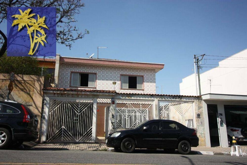 Casa, 3 quartos, 230 m² - Foto 2