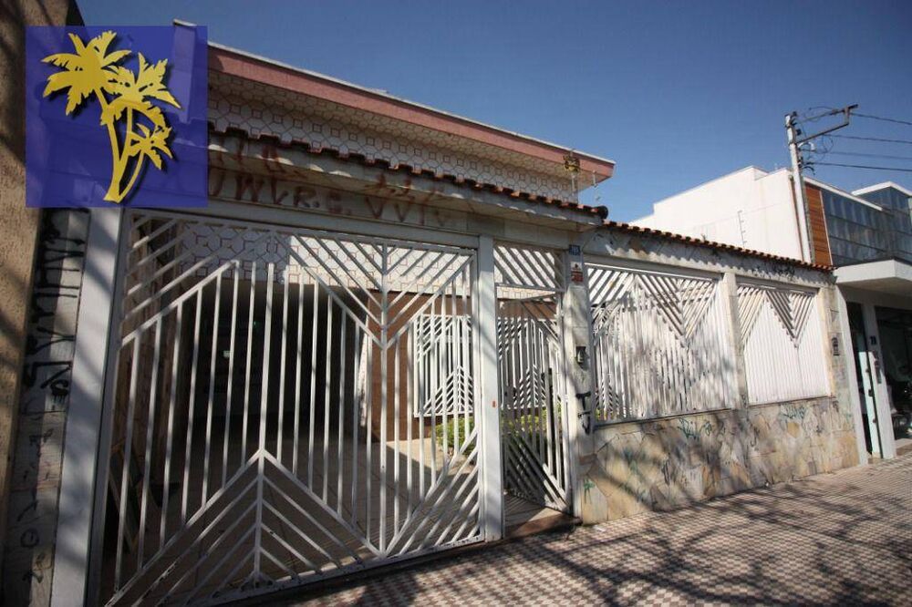 Casa, 3 quartos, 230 m² - Foto 3