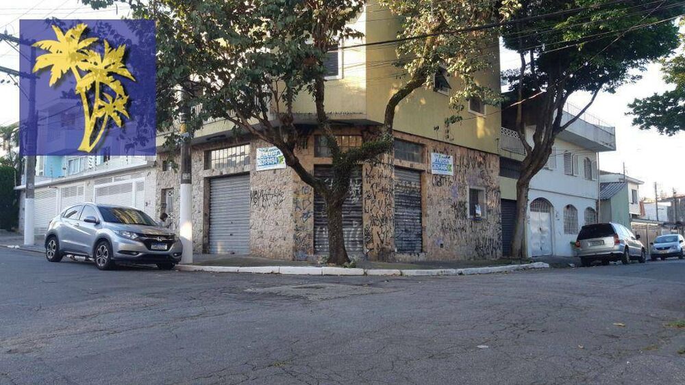 Loja-Salão, 130 m² - Foto 1