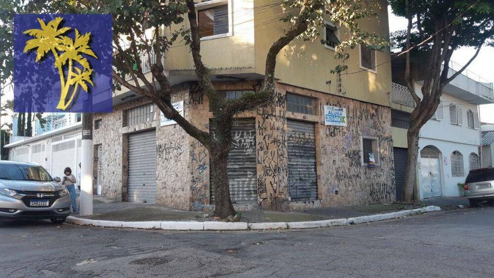 Loja-Salão, 130 m² - Foto 2