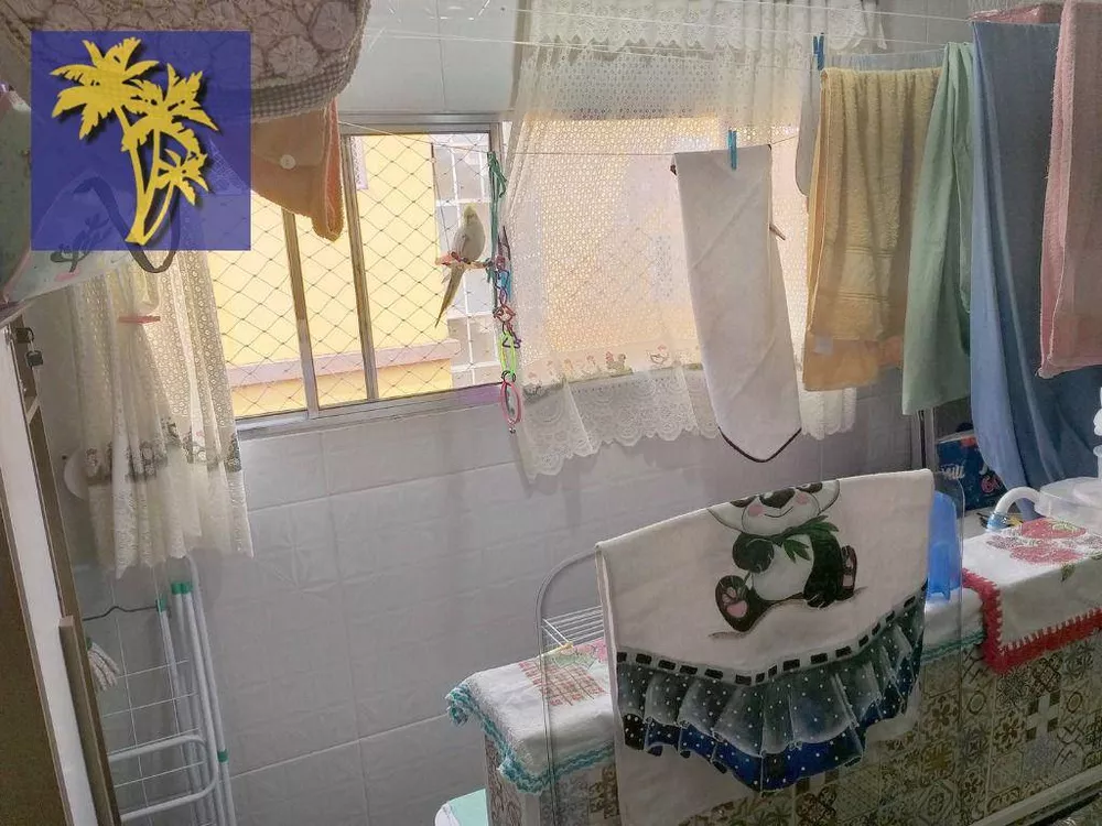 Apartamento, 2 quartos, 55 m² - Foto 1