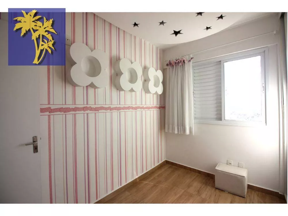 Apartamento, 3 quartos, 76 m² - Foto 12