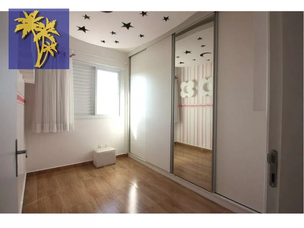 Apartamento, 3 quartos, 76 m² - Foto 11