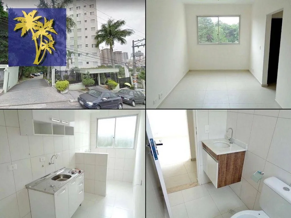 Apartamento, 2 quartos, 55 m² - Foto 1
