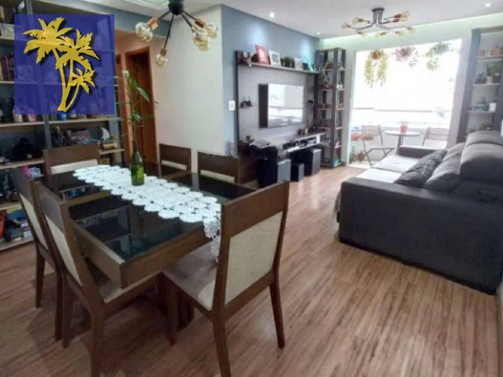 Apartamento, 3 quartos, 70 m² - Foto 1