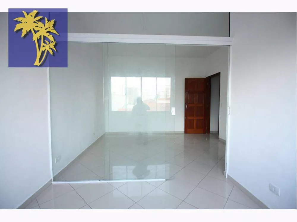 Sala-Conjunto, 25 m² - Foto 5