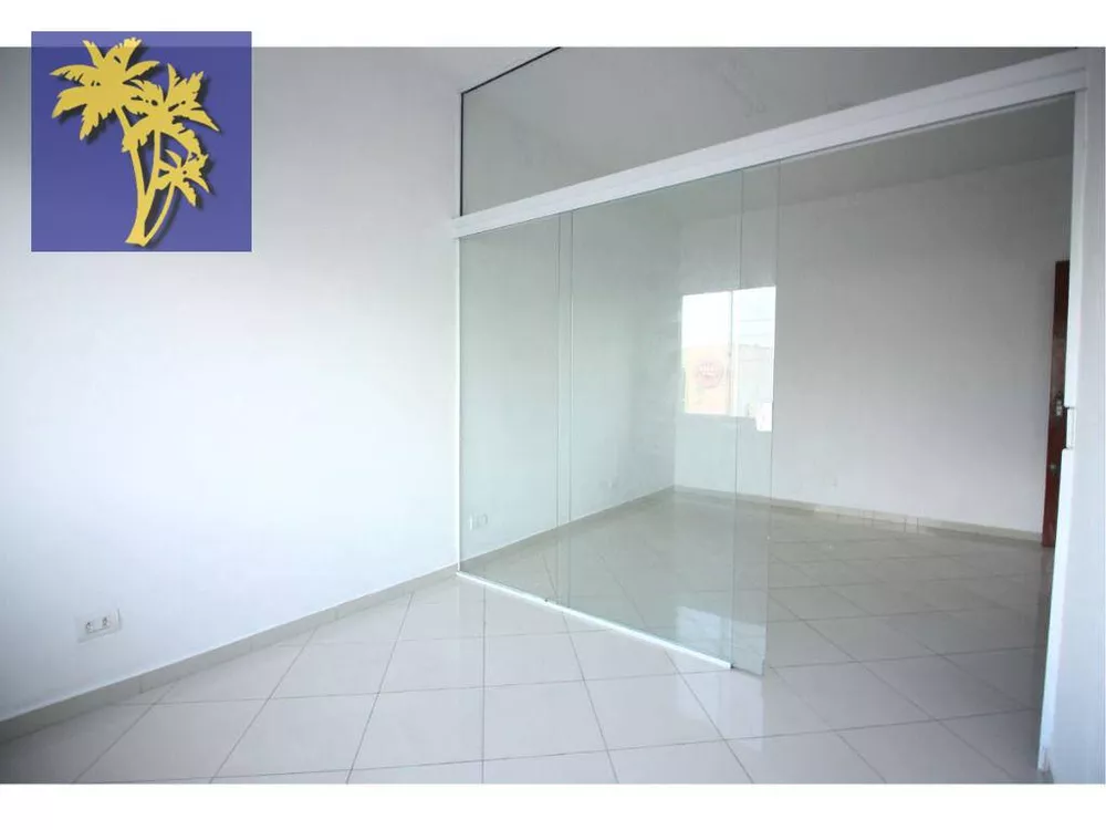 Sala-Conjunto, 25 m² - Foto 6