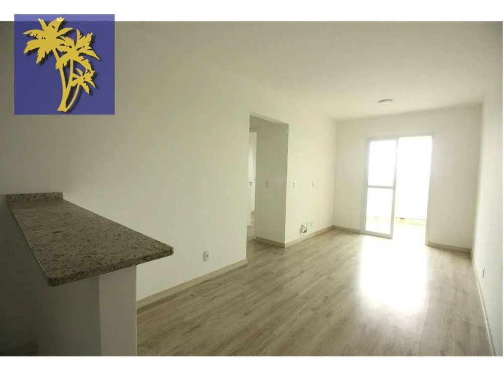 Apartamento, 2 quartos, 56 m² - Foto 2