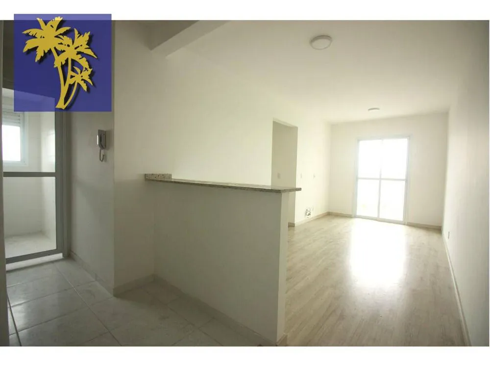 Apartamento, 2 quartos, 56 m² - Foto 1